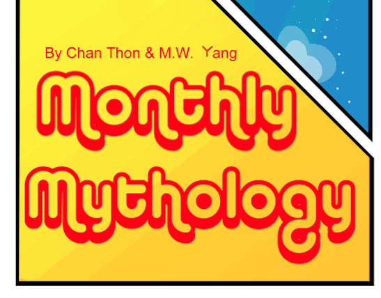 Monthly Mythology